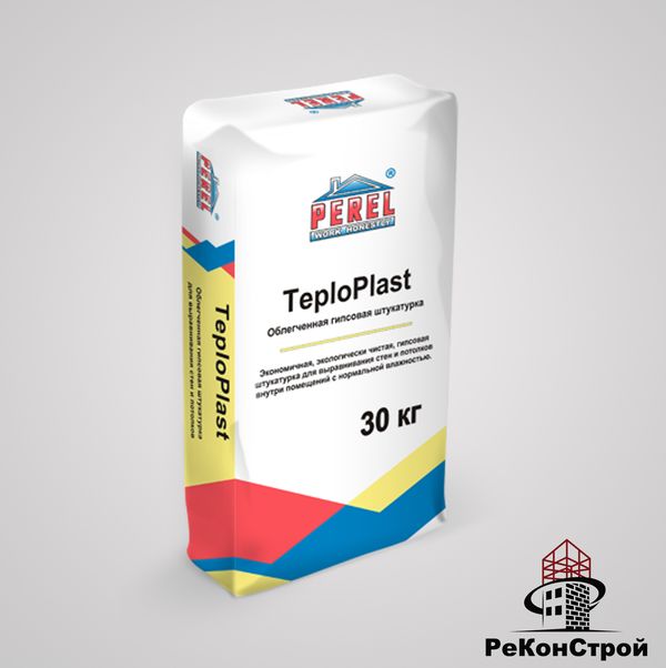 TeploPlast Лёгкая гипсовая штукатурка с перлитом в Калуге